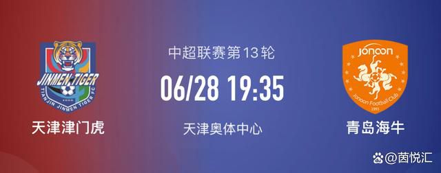 国产vps私人片
